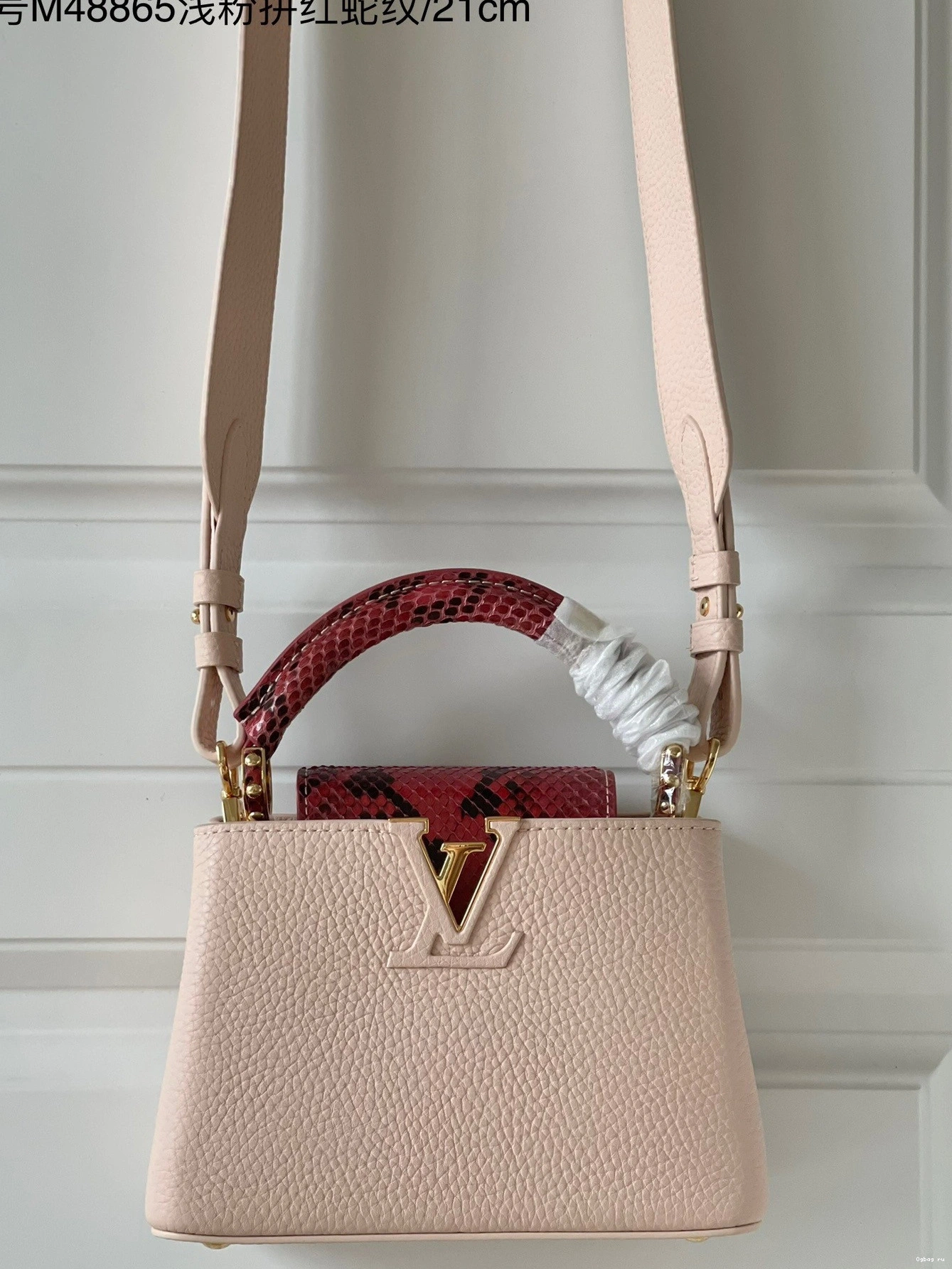 CAPUCINES LOUIS VUITTON MINI 0815